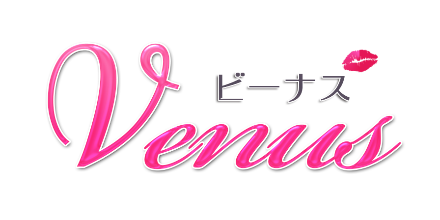 大井町リラクゼーションエステ「Venus」のTOPページへようこそ。大井町エリアのリラクゼーションエステなら当店で間違いなし。是非お電話ください。TEL：080-3443-7958